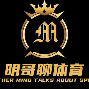 明哥表情包头像
