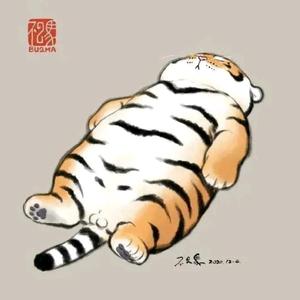 四爷在此头像