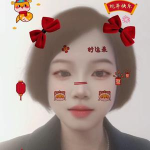 牧云妈妈头像
