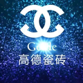 王者头像