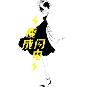 小番茄 头像