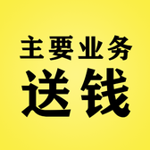 悠闲玉林1X6头像