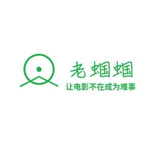 鑫捷通电子头像