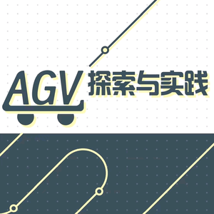 AGV老杨头像