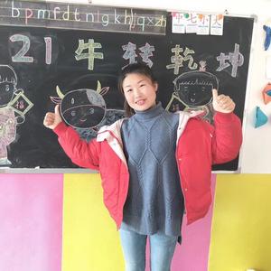 农村小樱头像