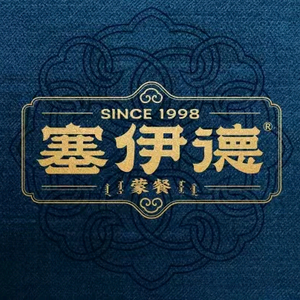 锡林塞伊德蒙餐头像