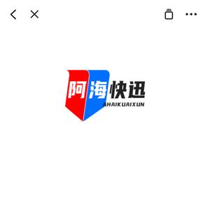 自在贝尔4L头像
