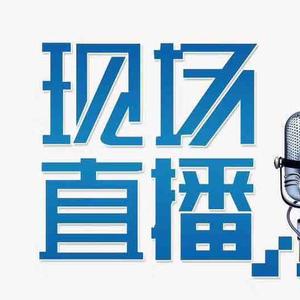 梅花会头像