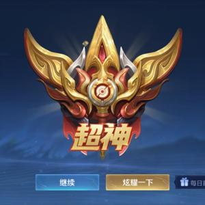 小无带你闯世界新账号头像