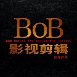 BOB影视剪辑头像