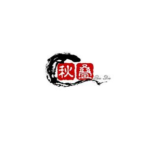秋叠小说推文头像