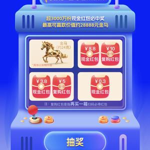 沂蒙桃老三头像