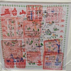 三货徐贾堃头像