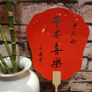 聪明的星辰cf头像