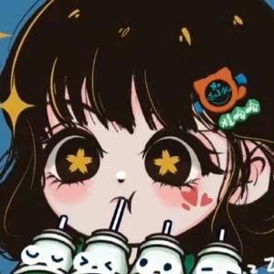 悠闲是甜甜吖头像