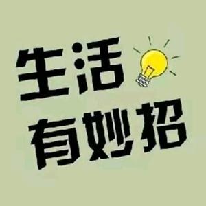 敏锐阿拉尔8l1头像