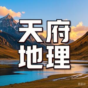 会刑侦的驴头像