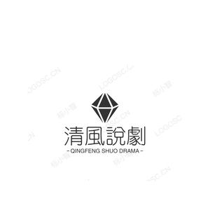 清风头像