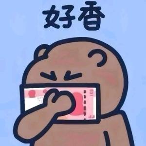 佰万来了头像