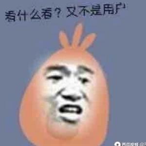 瞬狙孙六青铜头像