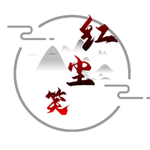 神话世界传说头像