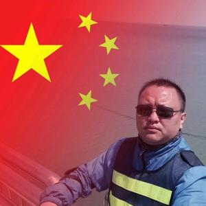 微笑的鱼7h5i头像