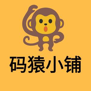 不汁儿道头像