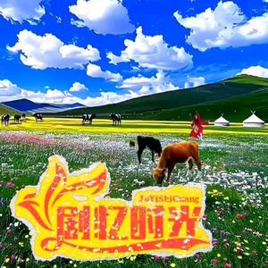 剧忆时光头像
