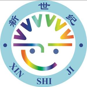 新世纪小学数学头像