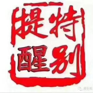 吴哩头生活头像