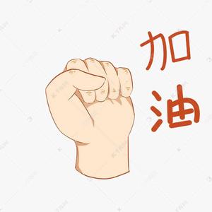李庄大姐头像