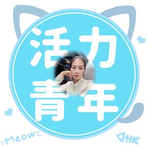 活力梁妮头像