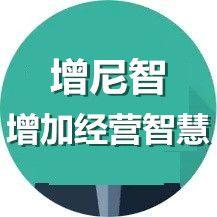 IT信息化头像