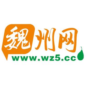 魏州网头像