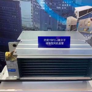 约克风机盘管囤货商头像