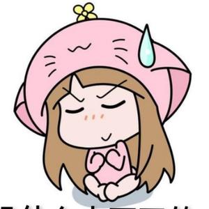 行者windy头像