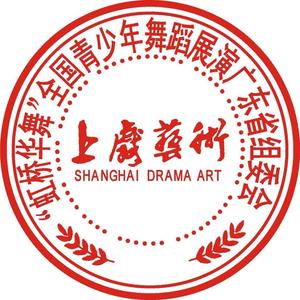 华哥说升学头像