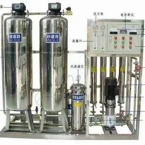 青州净水器水处理配件头像