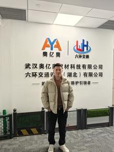 奥亿奥围挡护栏厂头像
