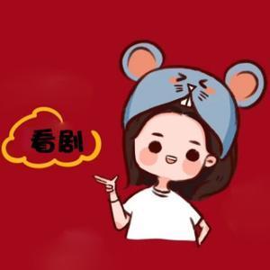 八倍镜八卦头像