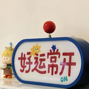 瓜瓜BB机头像