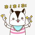 馋猫影视头像