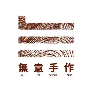 無意手作头像