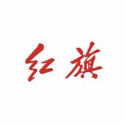 惠州通利华线上营业厅头像