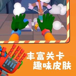迎春头像