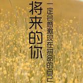 大柱钓鱼头像