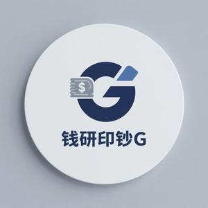 钱研印钞G头像