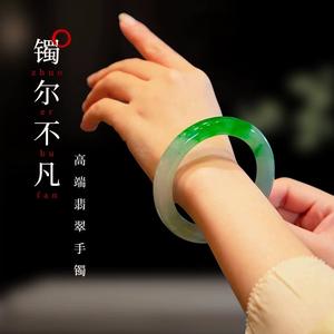 辉晟边境贸易头像