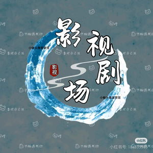 草原上骑骆驼的游客头像