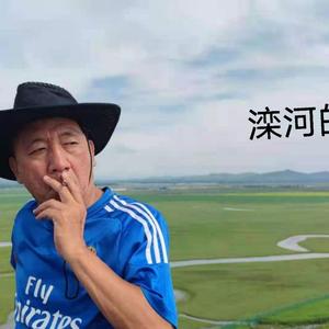 恐龙谷日月不秀头像